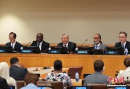 中方：将在联合国平台同各方共商人工智能全球治理