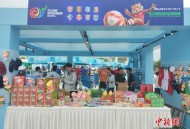 “东北超”：赛事IP无形资产市场化开发持续提速