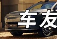 肉眼可见的性价比，钱都花在刀刃上
