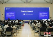 聚焦“智惠健康” 第21届国际基因组学大会在深举办