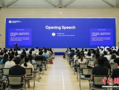 聚焦“智惠健康” 第21届国际基因组学大会在深举办