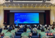 2026绿色消费季系列宣传活动暨绿色家电主题宣传月在青岛启动