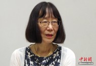 高市政府“只看美国脸色” 日本国内舆论炸锅了