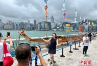 龙舟、美食、非遗 端午节在香港感受独特魅力