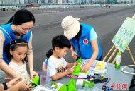 端午嘉年华亮相香港红磡新海滨 带来文化与科技多元体验