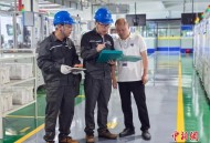 电价方案选择告别“经验依赖” 浙江上线电价慧选辅助工具