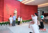 述评：百余年后，我们为何要重读《共产党宣言》