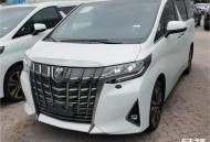 埃尔法欧版欢迎莅临赏鉴 限时优惠高达3.5万