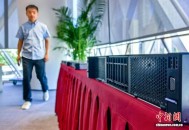中科曙光发布新一代通用高性能计算平台 规格首次比肩国际旗舰