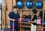 （粤港澳大湾区）香港青年“北上”打造“一公里健康生活圈”