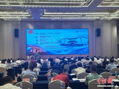 浙西小城逐浪未来新赛道 浙商赋能山区县谱写发展新篇