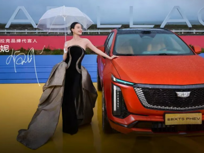 凯迪拉克XT5 PHEV上市，一口价27.99万起