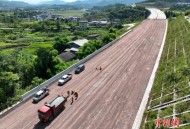 万开达高速公路全线首个标段路基工程完成交验