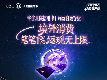 博物馆标本被“玩坏”引热议，“零距离”观展也要守住文明底线