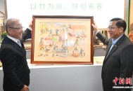 敏昂莱为浙江企业留下三件礼物