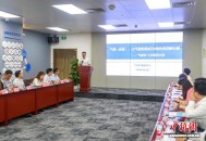 全国首笔交通建设领域“气候贷”落地广州越秀