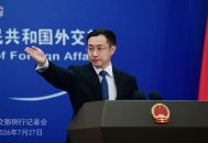 中方：愿同白方一道努力推动中白关系在高水平上持续向前发展
