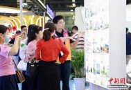 （粤港澳大湾区）2.8万名港澳长者享广州同城优待