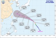 台风“沙德尔”加强为台风级 将向西北方向移动强度逐渐增强