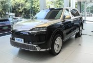 多项专属配置 问界M9 Ultimate领世加长版先行者将于9月12日交付