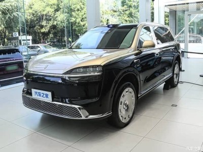 多项专属配置 问界M9 Ultimate领世加长版先行者将于9月12日交付