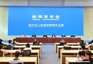 广西南宁“生命救护绿波”已救助1900余人