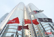 港交所上半年净利破百亿港元 营收盈利均创半年度新高