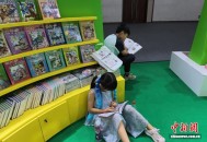 书博会观察：一本童书的世界有多大